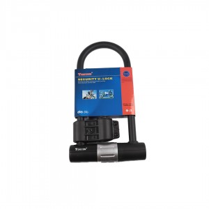 Motor Kilit U Kalın 1800x320 mm - CK307