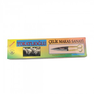 Tokatlıoğlu Koyun Kırpma Makası - CK324