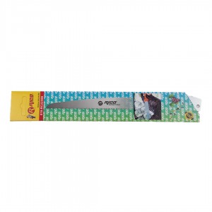 Rico Diş Bahçe Budama Testeresi Yedek Kalın Dişli 250 mm - CK391